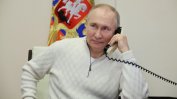 Кои са агентите на Путин в Сърбия?