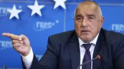 "Техникът може да завие лампата" и други прозрения на Борисов за третия мандат