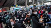 Още страни въвеждат Covid-тестове и ограничения за пътниците от Китай