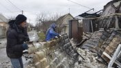 Руски обстрел в Украйна въпреки обявеното от Москва примирие