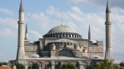 Бургаски туроператори отчетоха скок в пътуванията до Истанбул през 2022 г.
