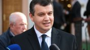 Румънски евродепутат: Румъния няма никакъв шанс за Шенген през 2023 г.