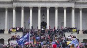 Полицията във Вашингтон предупреди за риск от нов щурм на Капитолия