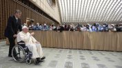 Папата заклейми войните по света в коледната литургия