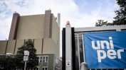 Германия национализира компанията за комунални услуги "Унипер"