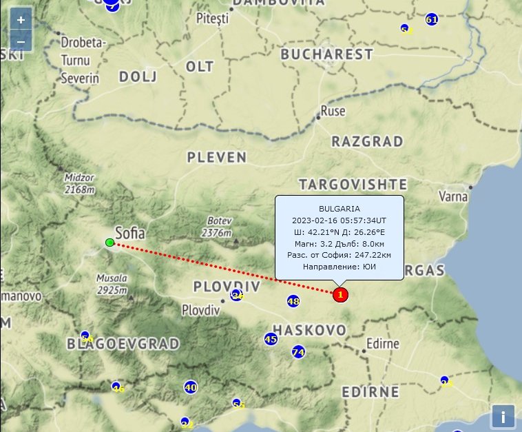 Леко земетресение в Хасковско тази сутрин преди 8 часа