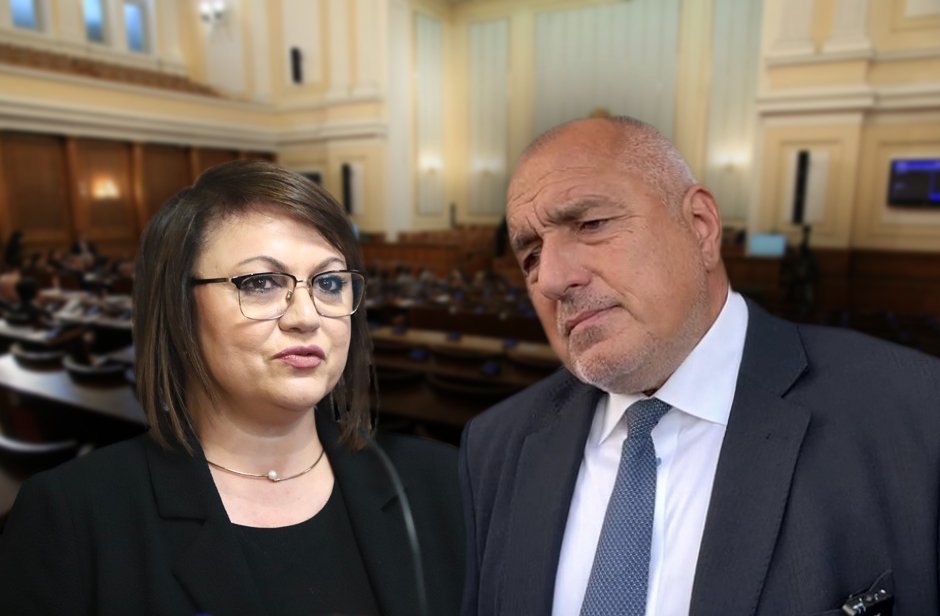 Лидерската среща за третия мандат ще събере Нинова и Борисов. Кабинет няма да има