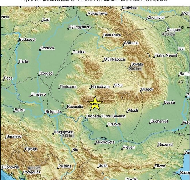 Земетресение в Румъния бе усетено и в България