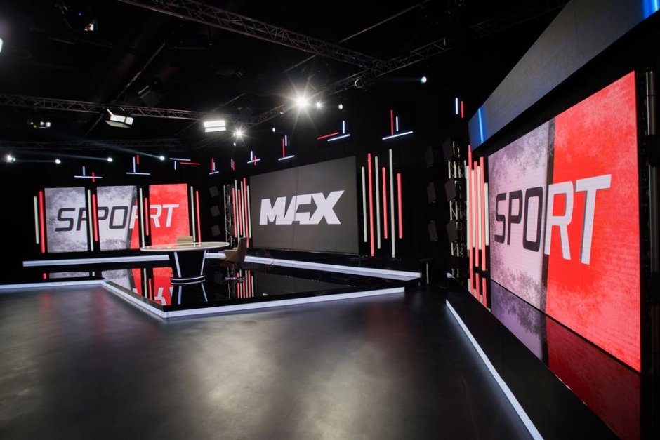 Спортните канали MAX Sport вече се излъчват от ново, по-модерно студио