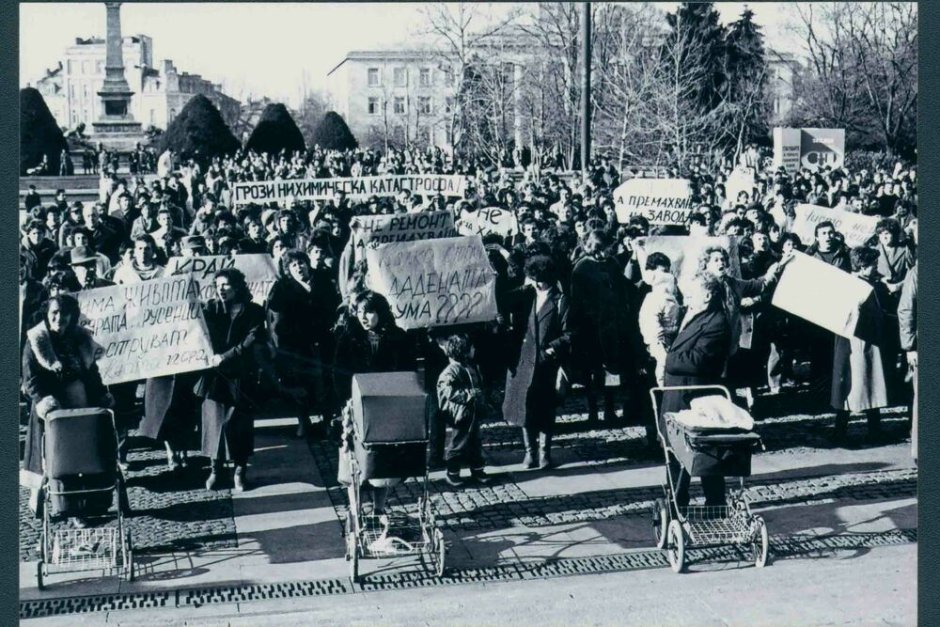 Преди 35 години - Протестът на майките с колички в Русе срещу обгазяването