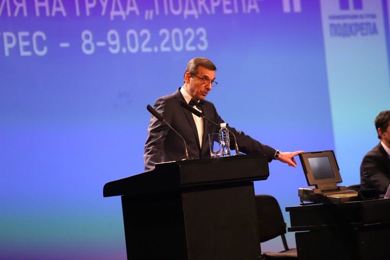Димитър Маналов беше преизбран за президент на КТ "Подкрепа"