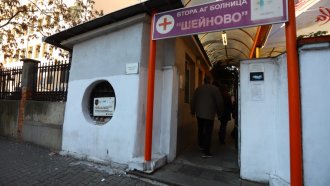 "Шейново" отказва да плати 600 000 лв. за разменените бебета, отива на съд