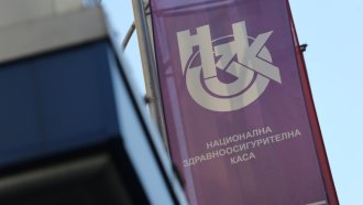 Надзорът на НЗОК не е забелязал "системни  нарушения" на Салчев