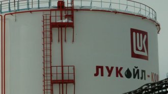 Кабинетът позволи износа на продукти от руски петрол за Украйна