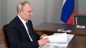 Путин планира мащабна офанзива в Украйна през февруари – март