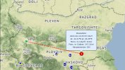 Леко земетресение в Хасковско тази сутрин преди 8 часа