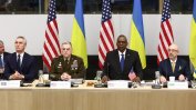Русия загуби "стратегически, оперативно и тактически", според висш генерал от САЩ