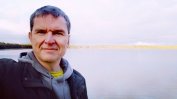 Беларуски съд осъди журналист и активист за правата на полското малцинство на 8 г. затвор