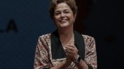 Експрезидентът на Бразилия Дилма Русеф ще оглави банката на държавите от БРИКС