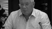 Руски генерал от министерството на вътрешните работи се самоуби