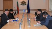 България възстановява службата си по търговско-икономически въпроси в Аржентина