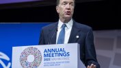 Президентът на Световната банка подава оставка