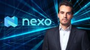 Nexo ще съди България за 1 милиард долара