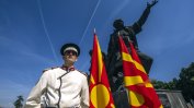 Скопие: Изявленията на Пендиков са "чисти глупости"
