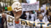 Огромен протест на здравни работници в Мадрид срещу състоянието на здравната система