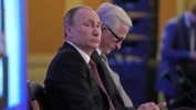 Путин ще се среща с "клуба на олигарсите" след отказа им да преведат "доброволни" вноски в бюджета