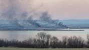 570 декара защитени територии изгоряха при пожар край Бургас