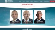 Васил Василев трудоустроил и свои съпартийци в Народния театър