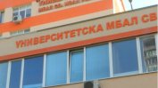 Директорът на столичната болница "Св. Иван Рилски" Дечо Дечев е подал молба за напускане