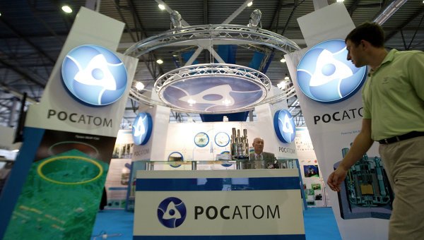 Лондон въведе санкции срещу шефове на "Росатом", "Газпром" и "Северен поток"