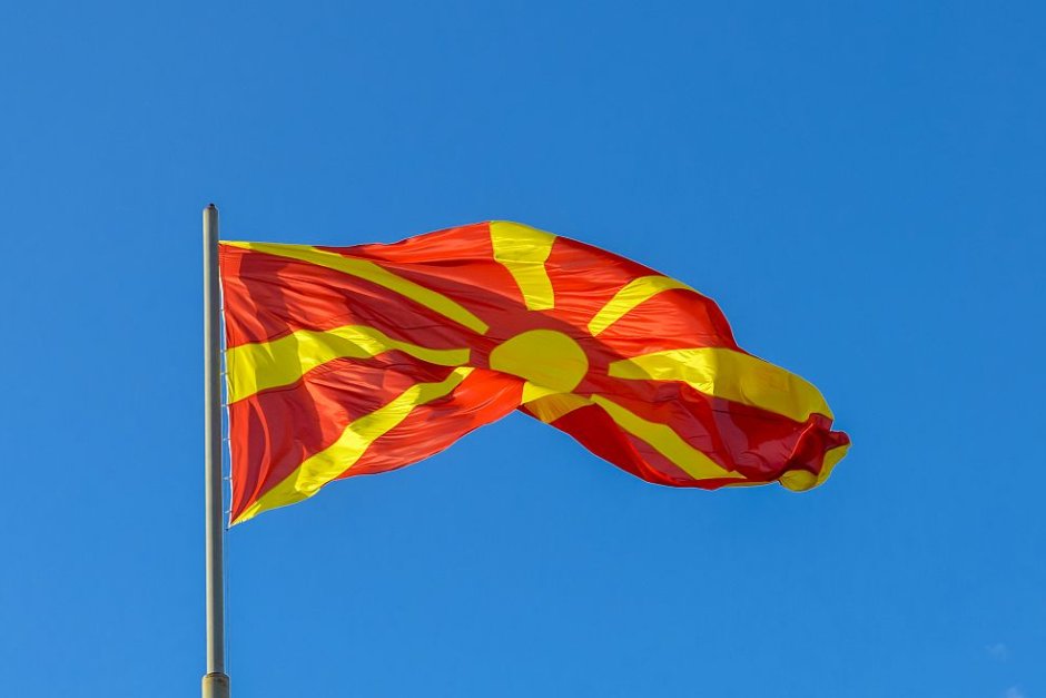 Парламентът на Северна Македония гласува нови министри в правителството на страната
