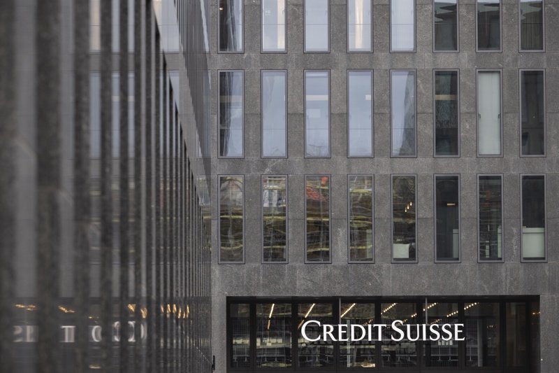 UBS купува Credit Suisse в спасителна сделка за 3.2 млрд. долара