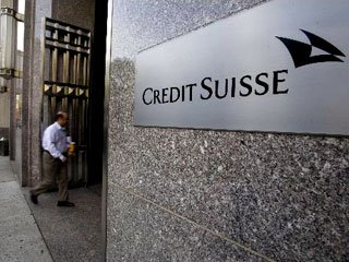 Клиенти на "Креди сюис" изтеглили от банката над 120 млрд. долара