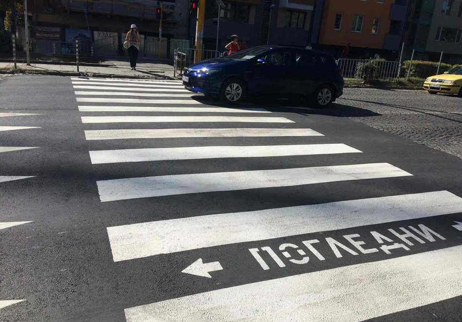 Разгневен пешеходец е стрелял по автомобил в Благоевград