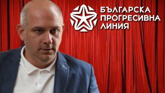 Министърът на културата бил изненадан, че Васил Василев е в ръководството на партия