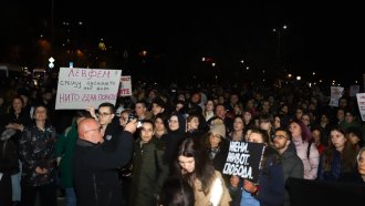 Стотици жени в столицата с шествие заявиха: "Не насилието, всеки има права"