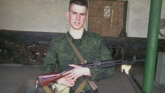 Руски войник, признал си военни престъпления, е осъден в Русия за разпространение на 