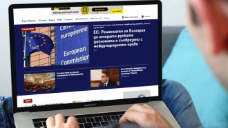 Пак за чекмеджето, пачките, Борисов всичко навсякъде наведнъж...