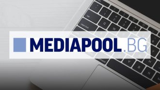 Подкрепа за Mediapool