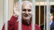 Нобеловият лауреат за мир Алес Беляцки е осъден на 10 години затвор в Беларус