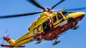 Съдът даде зелена светлина за покупката на медицинските хеликоптери