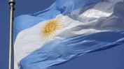 Аржентина поиска от Великобритания нови преговори за Фолклендските острови