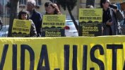 Хиляди португалци протестираха срещу скъпия живот