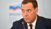 Медведев: Да разширим границите на Русия до Полша
