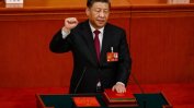 Си Цзинпин ще е начело на Китай още пет години