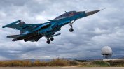 Руски разузнавателен самолет е бил повреден при атака с дрон край Минск